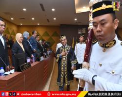 MESYUARAT MAJLIS PENUH BIL.7/2024 MAJLIS BANDARAYA SEREMBAN