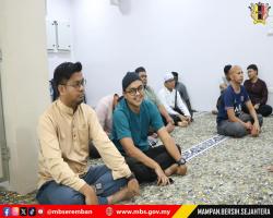 MAJLIS BACAAN YASSIN SEMPENA ULANG TAHUN KE EMPAT MAJLIS BANDARAYA