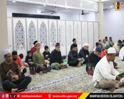 MAJLIS BACAAN YASSIN SEMPENA ULANG TAHUN KE EMPAT MAJLIS BANDARAYA