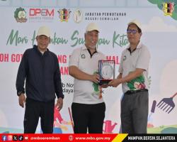 PROGRAM MOH GOTONG ROYONG HARI CUCI MALAYSIA SAMBIL TANAM POKOK