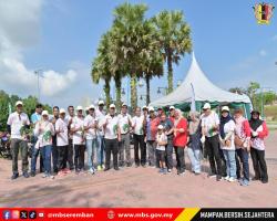 PROGRAM MOH GOTONG ROYONG HARI CUCI MALAYSIA SAMBIL TANAM POKOK