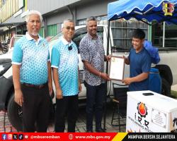 HARI BERTEMU PELANGGAN MAJLIS BANDARAYA SEREMBAN 2024