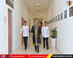 MESYUARAT MAJLIS PENUH BIL.7/2024 MAJLIS BANDARAYA SEREMBAN