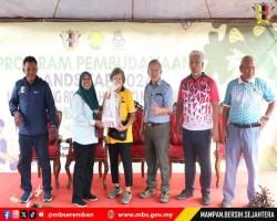 PROGRAM PEMBUDAYAAN LANDSKAP 2024 MOH GOTONG ROYONG HARI CUCI MALAYSIA SAMBIL TANAM POKOK, DATARAN LOBAK "HIJAUKAN LOBAK"