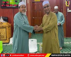 MAJLIS BACAAN YAASIN SEMPENA ULANG TAHUN KEEMPAT MAJLIS BANDARAYA SEREMBAN