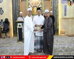 MAJLIS BACAAN YASSIN SEMPENA ULANG TAHUN KE EMPAT MAJLIS BANDARAYA