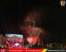 MALAM PESONA SENI 2024 SEMPENA ULANG TAHUN KE-4 MAJLIS BANDARAYA SEREMBAN