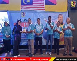 KEJOHANAN BOLING KOMUNITI STRATA TAHUN 2024, MAJLIS BANDARAYA SEREMBAN