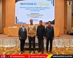 MESYUARAT AGUNG PERSATUAN PEGAWAI TADBIR PIHAK BERKUASA TEMPATAN MALAYSIA (MAOLA) KALI PERTAMA