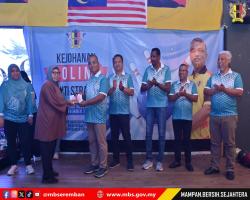 KEJOHANAN BOLING KOMUNITI STRATA TAHUN 2024, MAJLIS BANDARAYA SEREMBAN