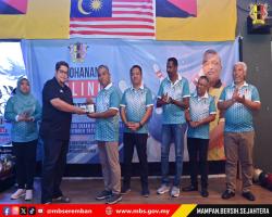 KEJOHANAN BOLING KOMUNITI STRATA TAHUN 2024, MAJLIS BANDARAYA SEREMBAN