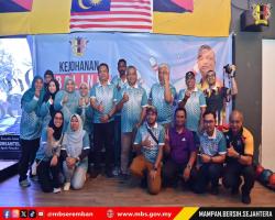 KEJOHANAN BOLING KOMUNITI STRATA TAHUN 2024, MAJLIS BANDARAYA SEREMBAN