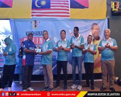 KEJOHANAN BOLING KOMUNITI STRATA TAHUN 2024, MAJLIS BANDARAYA SEREMBAN