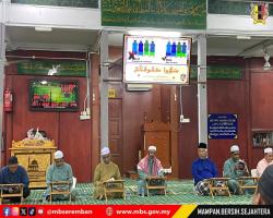 MAJLIS BACAAN YAASIN SEMPENA ULANG TAHUN KEEMPAT MAJLIS BANDARAYA SEREMBAN