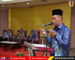 BENGKEL PEMANTAPAN SITEM e-COB KEPADA BADAN PENGURUSAN BERSAMA (JMB) DAN PERBADANAN PENGURUSAN (MC) DALAM KAWASAN PENTADBIRAN MAJLIS BANDARAYA SEREMBAN 