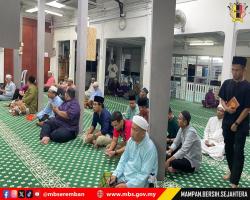 MAJLIS BACAAN YAASIN SEMPENA ULANG TAHUN KEEMPAT MAJLIS BANDARAYA SEREMBAN