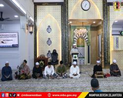 MAJLIS BACAAN YASSIN SEMPENA ULANG TAHUN KE EMPAT MAJLIS BANDARAYA