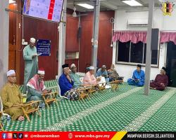 MAJLIS BACAAN YAASIN SEMPENA ULANG TAHUN KEEMPAT MAJLIS BANDARAYA SEREMBAN