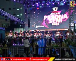 MALAM PESONA SENI 2024 SEMPENA ULANG TAHUN KE-4 MAJLIS BANDARAYA SEREMBAN