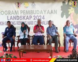 PROGRAM PEMBUDAYAAN LANDSKAP 2024 MOH GOTONG ROYONG HARI CUCI MALAYSIA SAMBIL TANAM POKOK, DATARAN LOBAK "HIJAUKAN LOBAK"