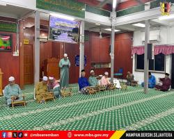 MAJLIS BACAAN YAASIN SEMPENA ULANG TAHUN KEEMPAT MAJLIS BANDARAYA SEREMBAN