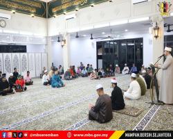 MAJLIS BACAAN YASSIN SEMPENA ULANG TAHUN KE EMPAT MAJLIS BANDARAYA