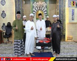 MAJLIS BACAAN YASSIN SEMPENA ULANG TAHUN KE EMPAT MAJLIS BANDARAYA