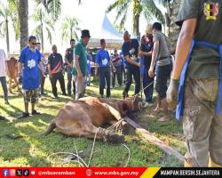 MAJLIS PELANCARAN INISIATIF KAMPUNG ANGKAT MADANI