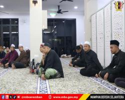 MAJLIS BACAAN YASSIN SEMPENA ULANG TAHUN KE EMPAT MAJLIS BANDARAYA