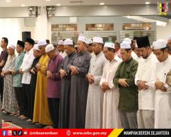 MAJLIS PERKONGSIAN ILMU USRAH BULANAN ANJURAN PEJABAT MENTERI BESAR NEGERI SEMBILAN