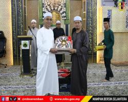 MAJLIS BACAAN YASSIN SEMPENA ULANG TAHUN KE EMPAT MAJLIS BANDARAYA