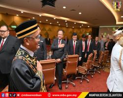 MESYUARAT MAJLIS PENUH BIL.12/2024