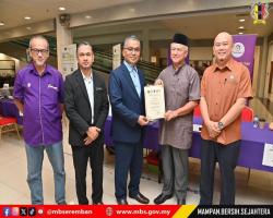 KARNIVAL KESIHATAN MBS 