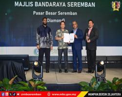 MAJLIS ANUGERAH BANDAR RENDAH KARBON 2024