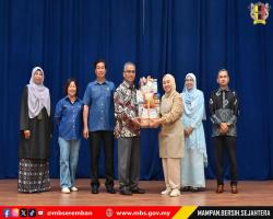 PROGRAM MYSKILLS ANJURAN MAJLIS BANDARAYA SEREMBAN BERSAMA KEMAS NEGERI SEMBILAN TAHUN 2025