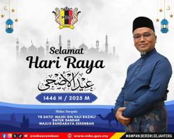SELAMAT HARI RAYA AIDILADHA 1446H 