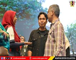 MALAM PESONA SENI 2025 SEMPENA ULANG TAHUN KE-5 MAJLIS BANDARAYA SEREMBAN