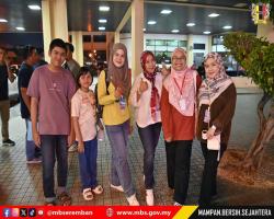 MALAM PESONA SENI 2025 SEMPENA ULANG TAHUN KE-5 MAJLIS BANDARAYA SEREMBAN