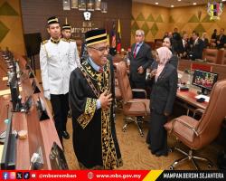 MESYUARAT MAJLIS PENUH BIL.7/2025