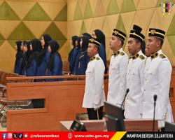 MESYUARAT MAJLIS PENUH BIL.7/2025