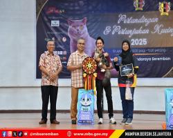 PERTANDINGAN & PERTUNJUKAN KUCING SEMPENA ULANG TAHUN KE-5 MAJLIS BANDARAYA SEREMBAN 2025