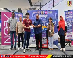 PERTANDINGAN GUSTI LENGAN TERBUKA JEMPUTAN ASEAN MAJLIS BANDARAYA SEREMBAN 2025