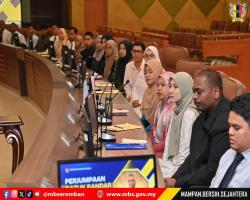 SESI PERJUMPAAN PEGAWAI - PEGAWAI BAHARU BERSAMA DATUK BANDAR MAJLIS BANDARAYA SEREMBAN