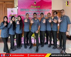 2 KUMPULAN DARI MBS MENYERTAI PERTANDINGAN ANUGERAH INOVASI NEGERI SEMBILAN 2025