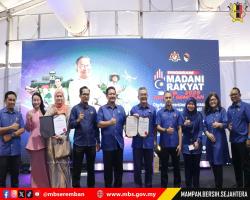 DATUK BANDAR MBS TERIMA SIJIL PENGHARGAAN REFORMASI KERENAH BIROKRASI (RKB) DARIPADA KETUA SETIAUSAHA NEGARA