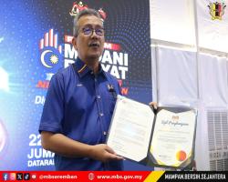 DATUK BANDAR MBS TERIMA SIJIL PENGHARGAAN REFORMASI KERENAH BIROKRASI (RKB) DARIPADA KETUA SETIAUSAHA NEGARA
