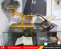 KUNJUNGAN DELEGASI ASEAN SUSTAINABLE URBANISATION FORUM KE MBS