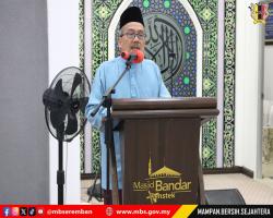 MAJLIS BACAAN YAASIN SEMPENA ULANG TAHUN KELIMA MAJLIS BANDARAYA SEREMBAN