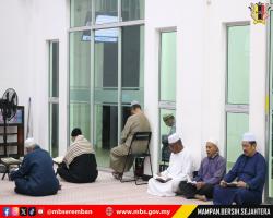 MAJLIS BACAAN YAASIN SEMPENA ULANG TAHUN KELIMA MAJLIS BANDARAYA SEREMBAN