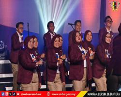 PERTANDINGAN KOIR PIALA MENTERI BESAR NEGERI SEMBILAN 2025